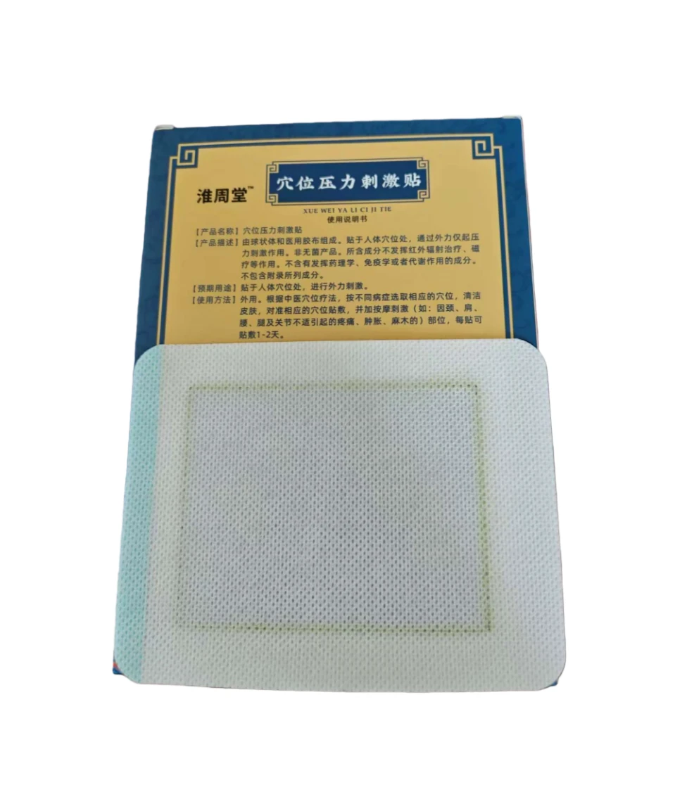 Belladonna Capsicum Plaster - Herbal Dual Comfort Patch