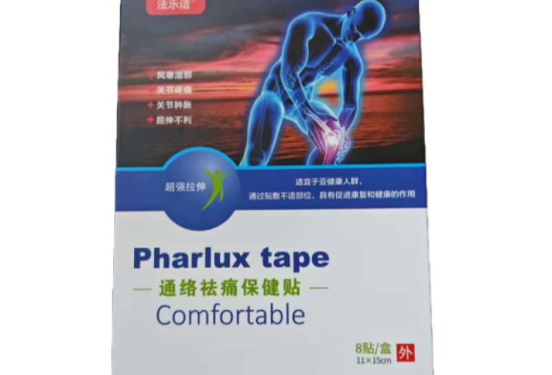 Natural Capsicum Plaster - Gentle Warming Relief Patch