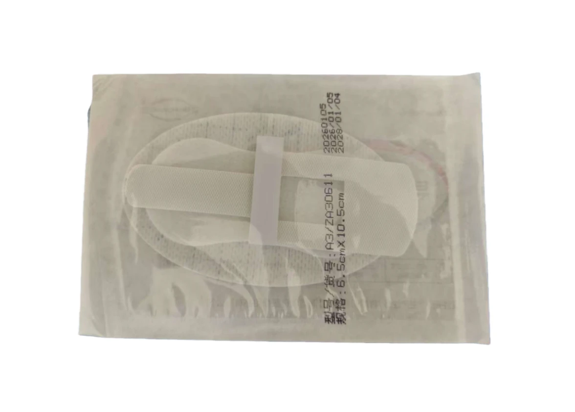 Premium Transparent Catheter Fixing Dressing
